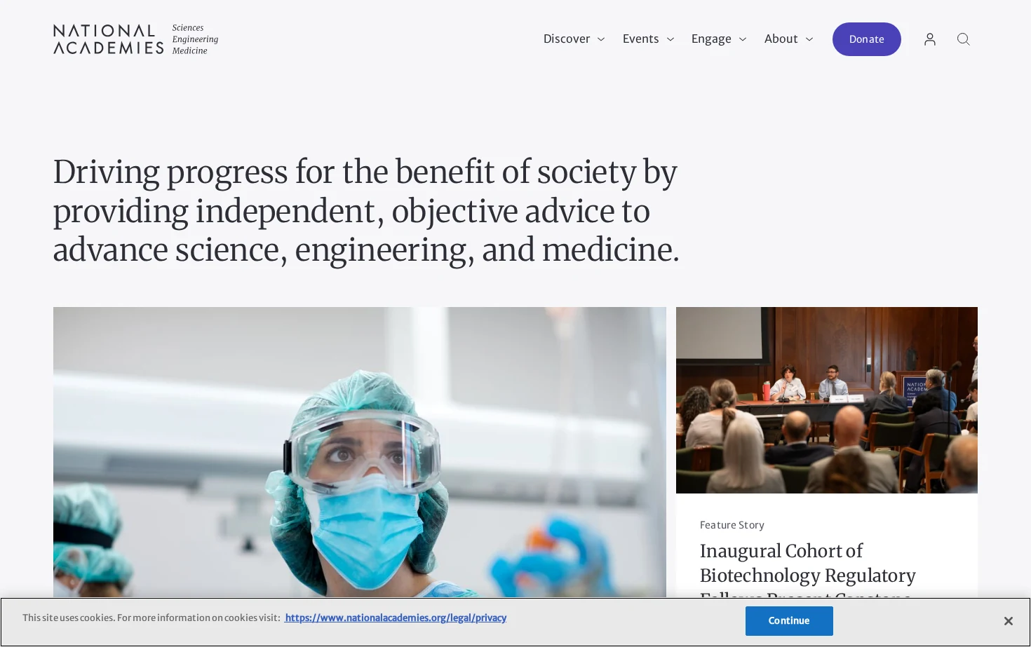 National Academies of Sciences, Engineering, and Medicine 页面快照